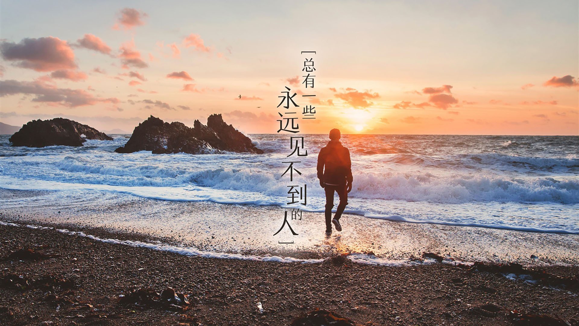 “奋斗青春”青少年篮球公益榜样故事在全国传播，青少年篮球宣传口号