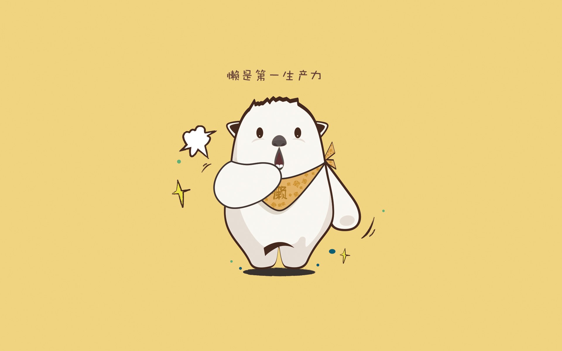 九游（jiuyou.com）游戏-日本奥运足球队体现亚洲实力，日本奥运会足球排名