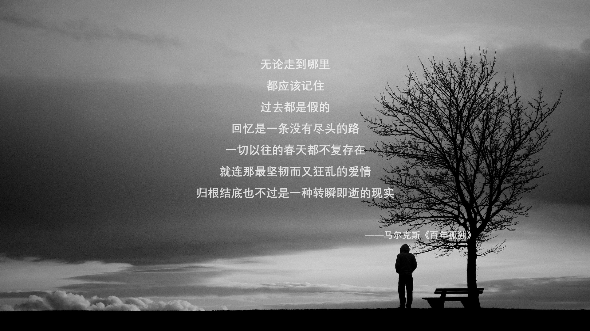 阿尔·哈姆达乌伊在巴黎奥运会男足比赛中展现出强大的进攻能力