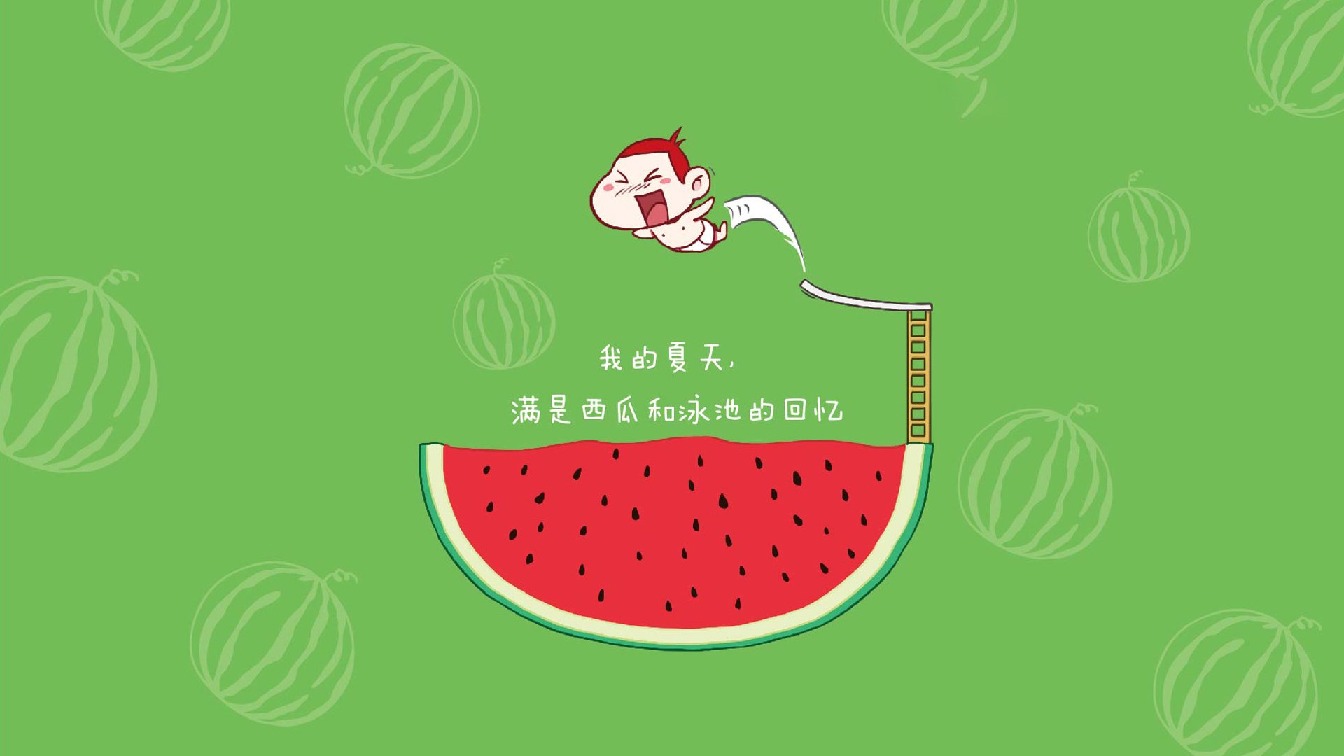 九游娱乐(jiuyou)官方网站-新闻中心举办行业交流论坛，行业论坛发言稿