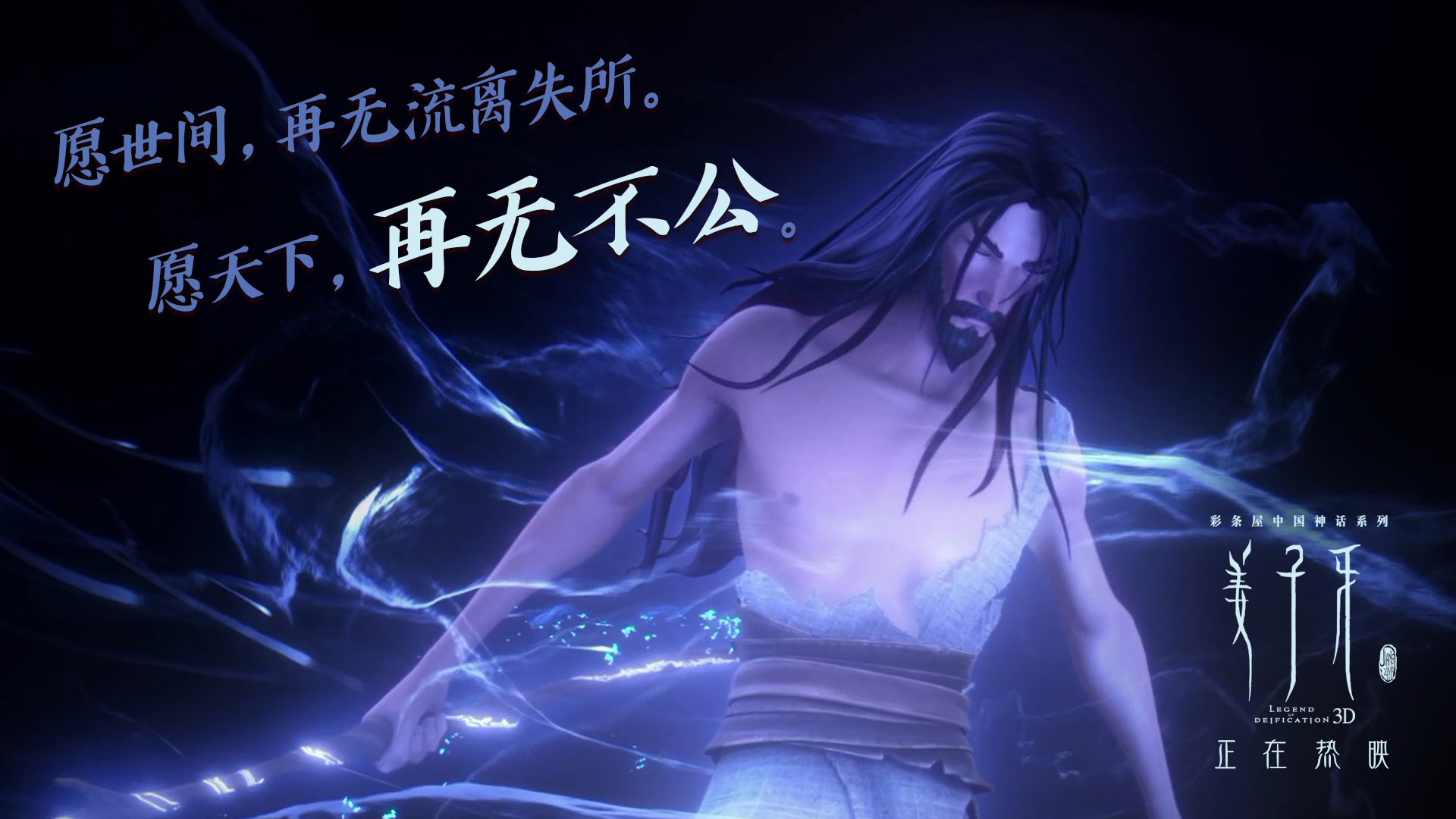 JIU YOU GAME-奥预赛中国队战胜 球员表现稳定提升，奥预赛赛程