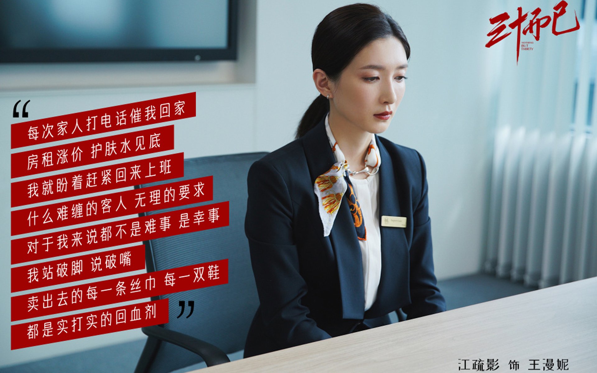 史密斯泳姿优雅,动作精准,史密斯训练